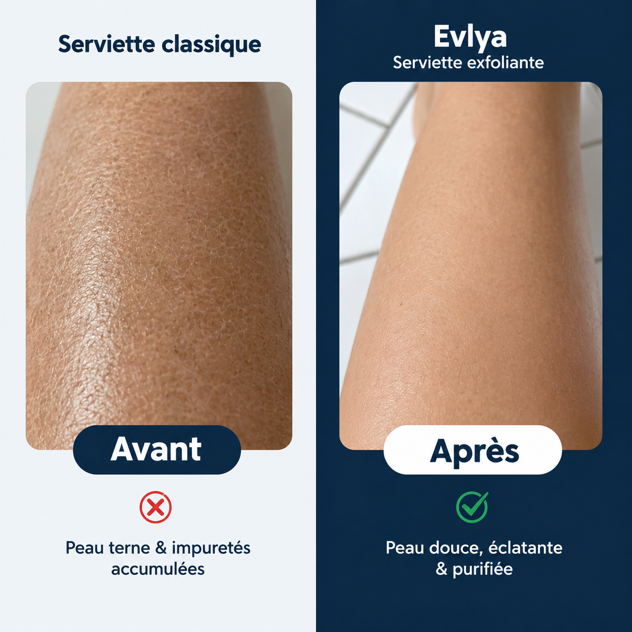 Serviette de douche exfoliante